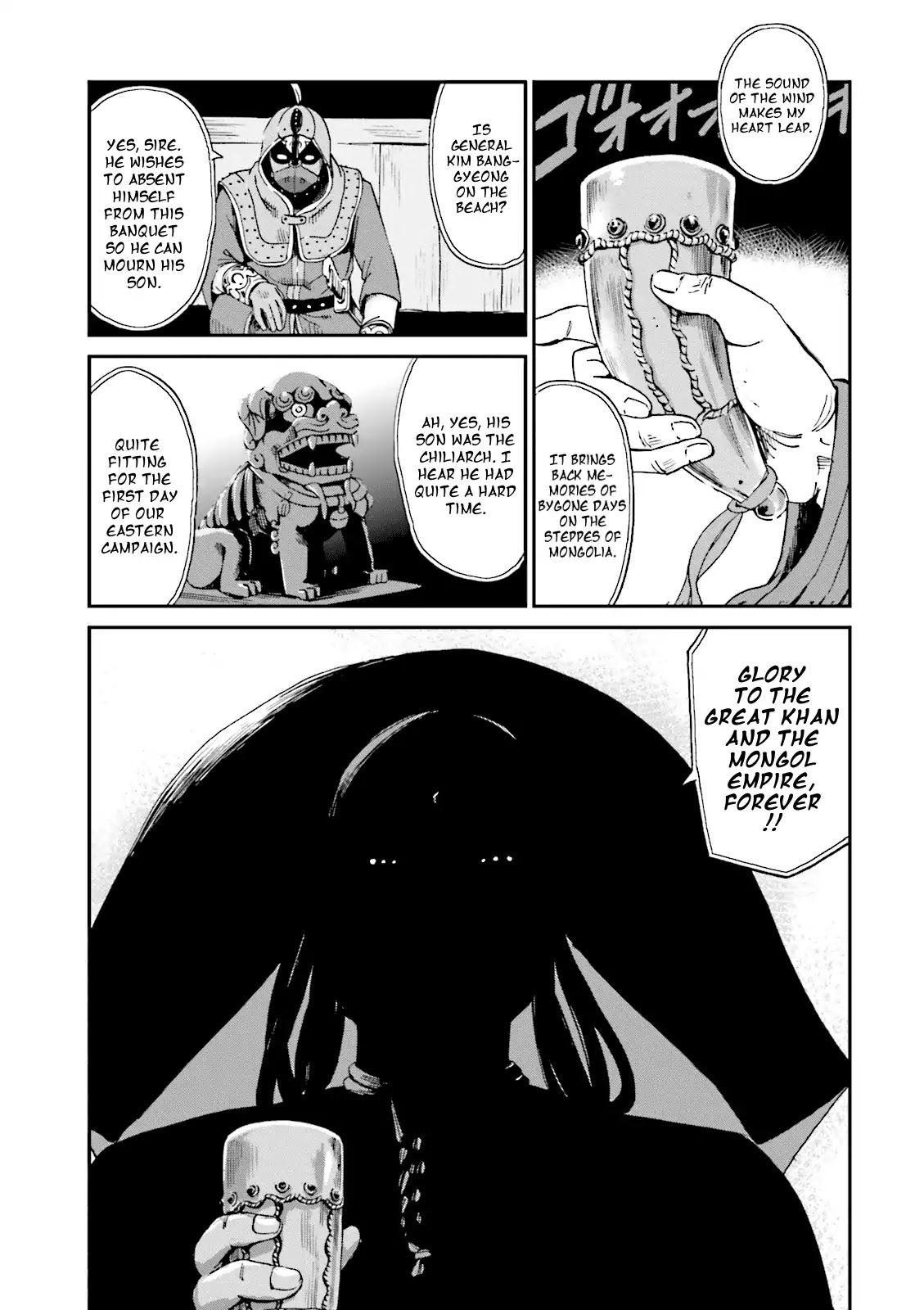 Angolmois: Record of the Mongol Invasion of Japan Chapter 5 page 53 - Chapter 5
