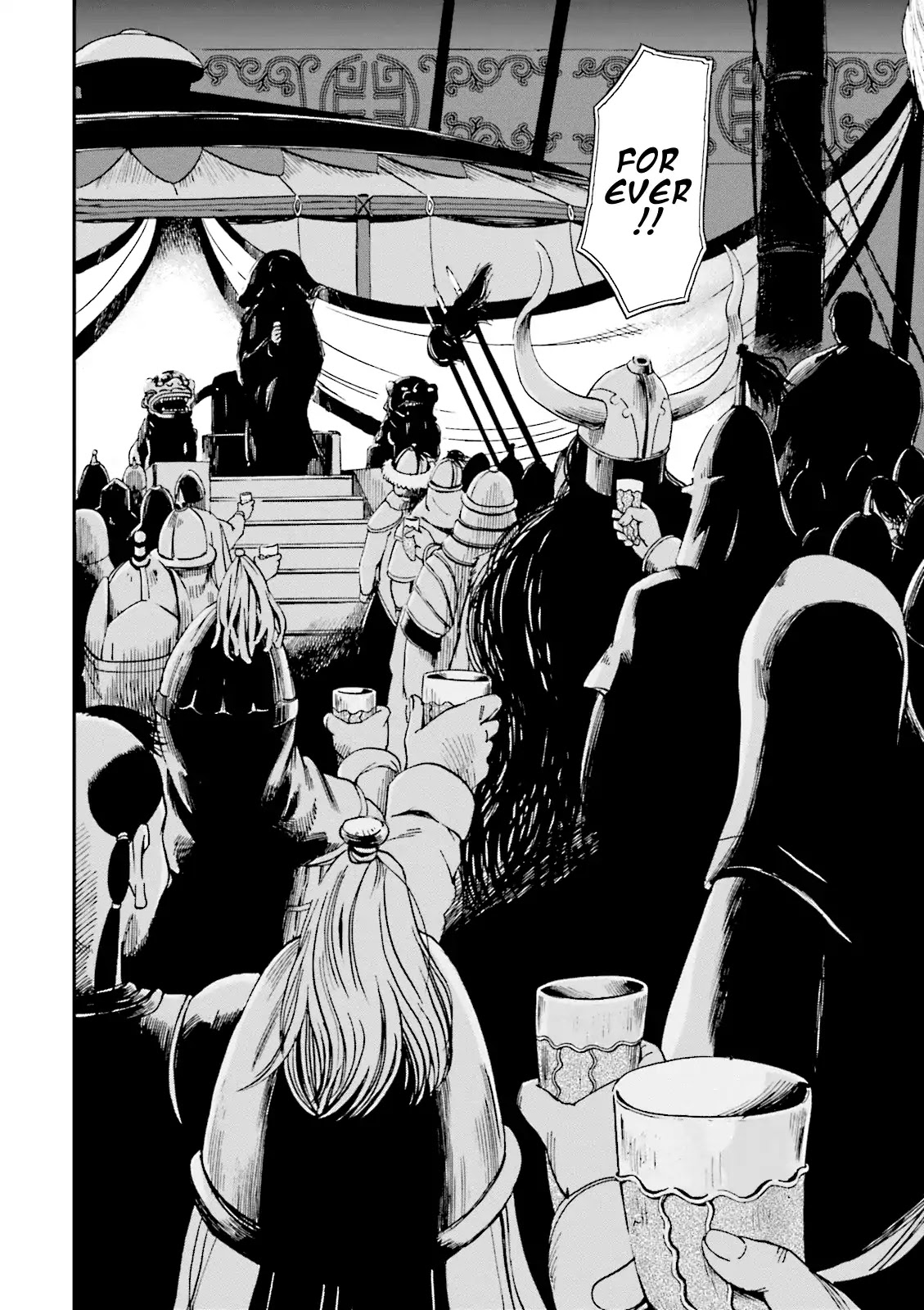 Angolmois: Record of the Mongol Invasion of Japan Chapter 5 page 54 - Chapter 5