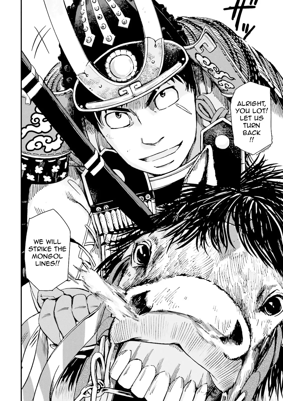 Angolmois: Record of the Mongol Invasion of Japan Chapter 5 page 8 - Chapter 5