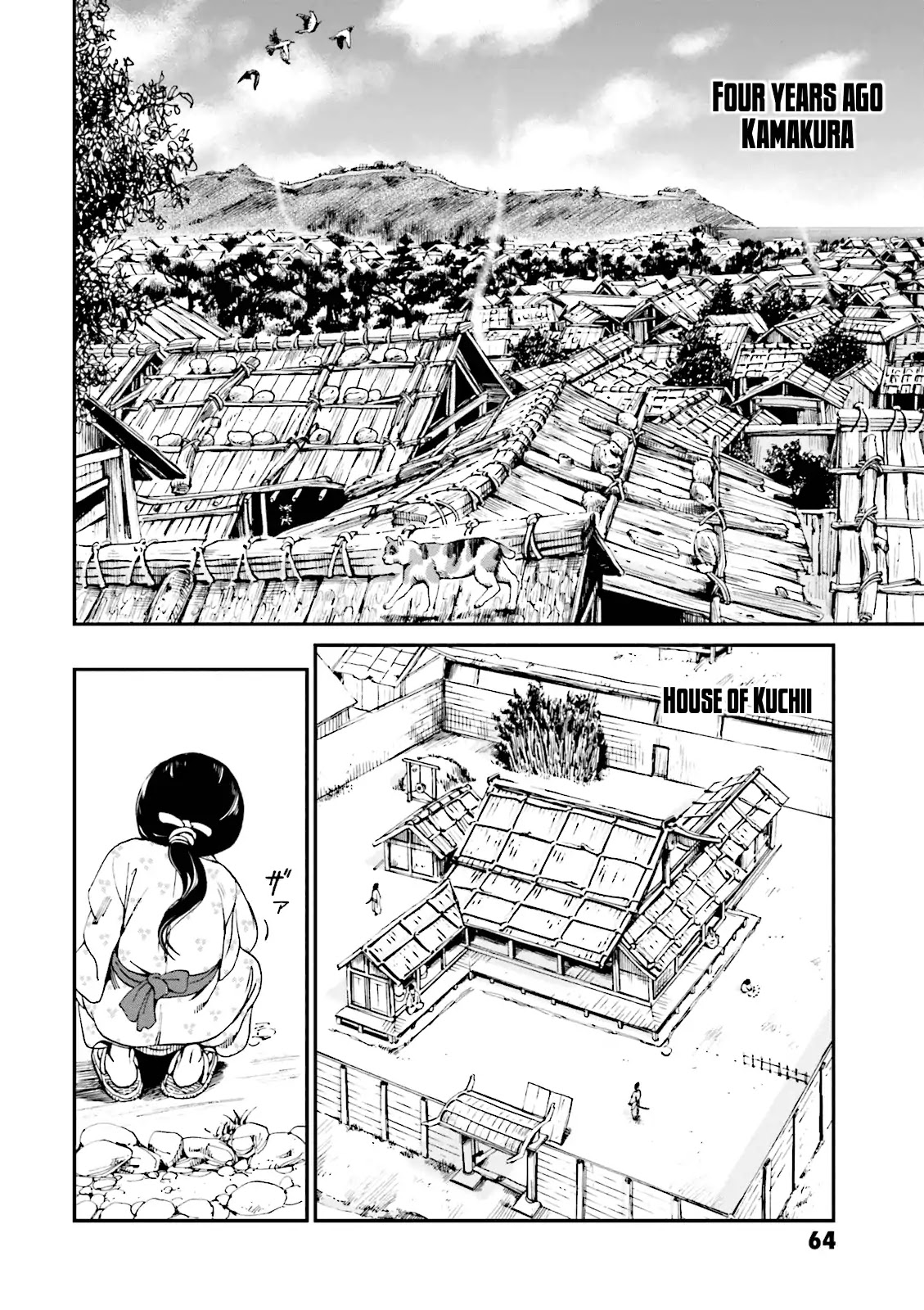 Angolmois: Record of the Mongol Invasion of Japan Chapter 6 page 11 - Chapter 6