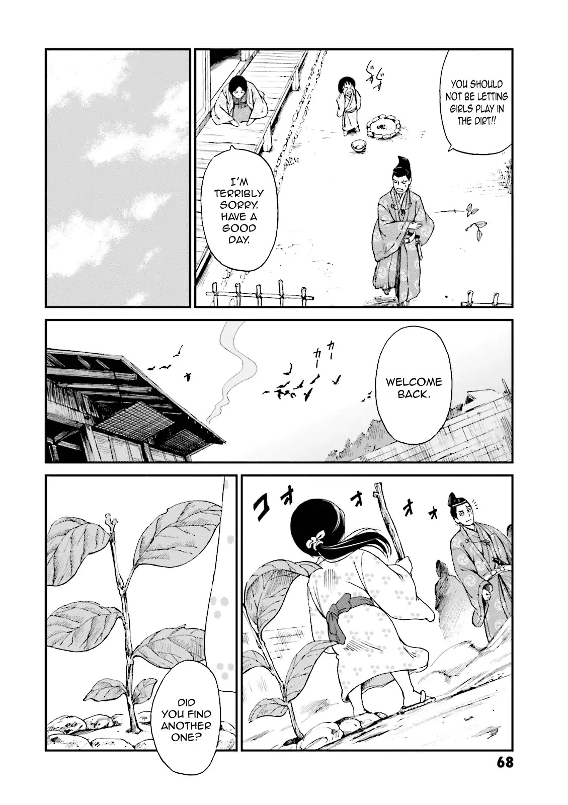 Angolmois: Record of the Mongol Invasion of Japan Chapter 6 page 15 - Chapter 6