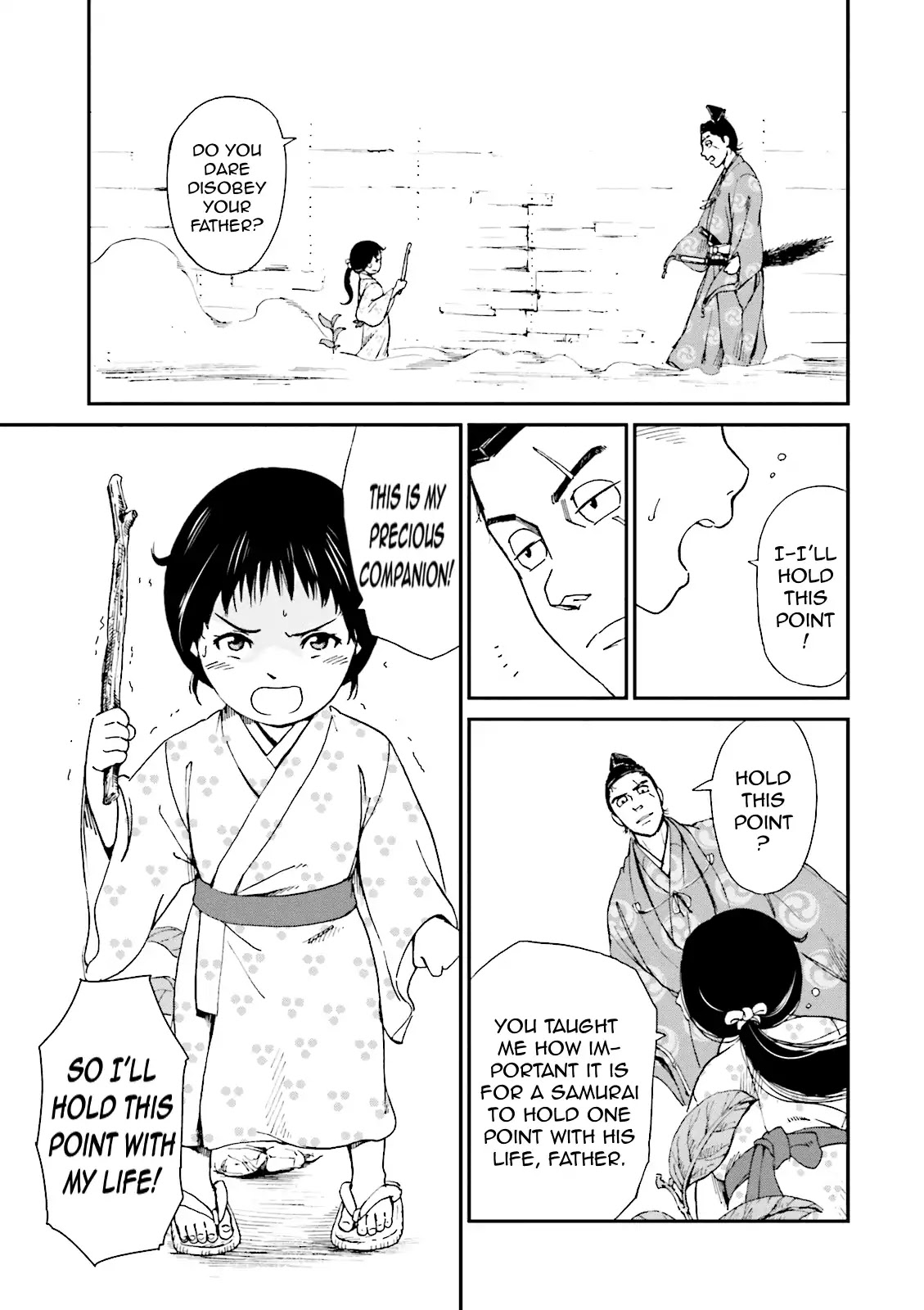 Angolmois: Record of the Mongol Invasion of Japan Chapter 6 page 16 - Chapter 6