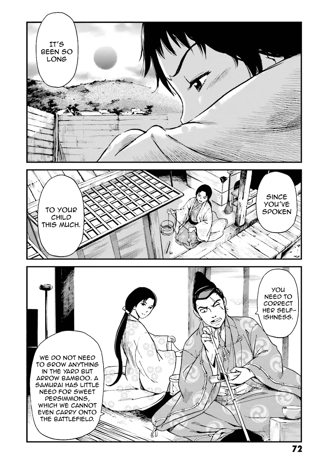 Angolmois: Record of the Mongol Invasion of Japan Chapter 6 page 19 - Chapter 6