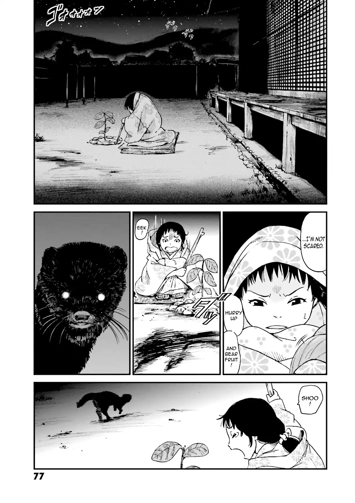 Angolmois: Record of the Mongol Invasion of Japan Chapter 6 page 24 - Chapter 6
