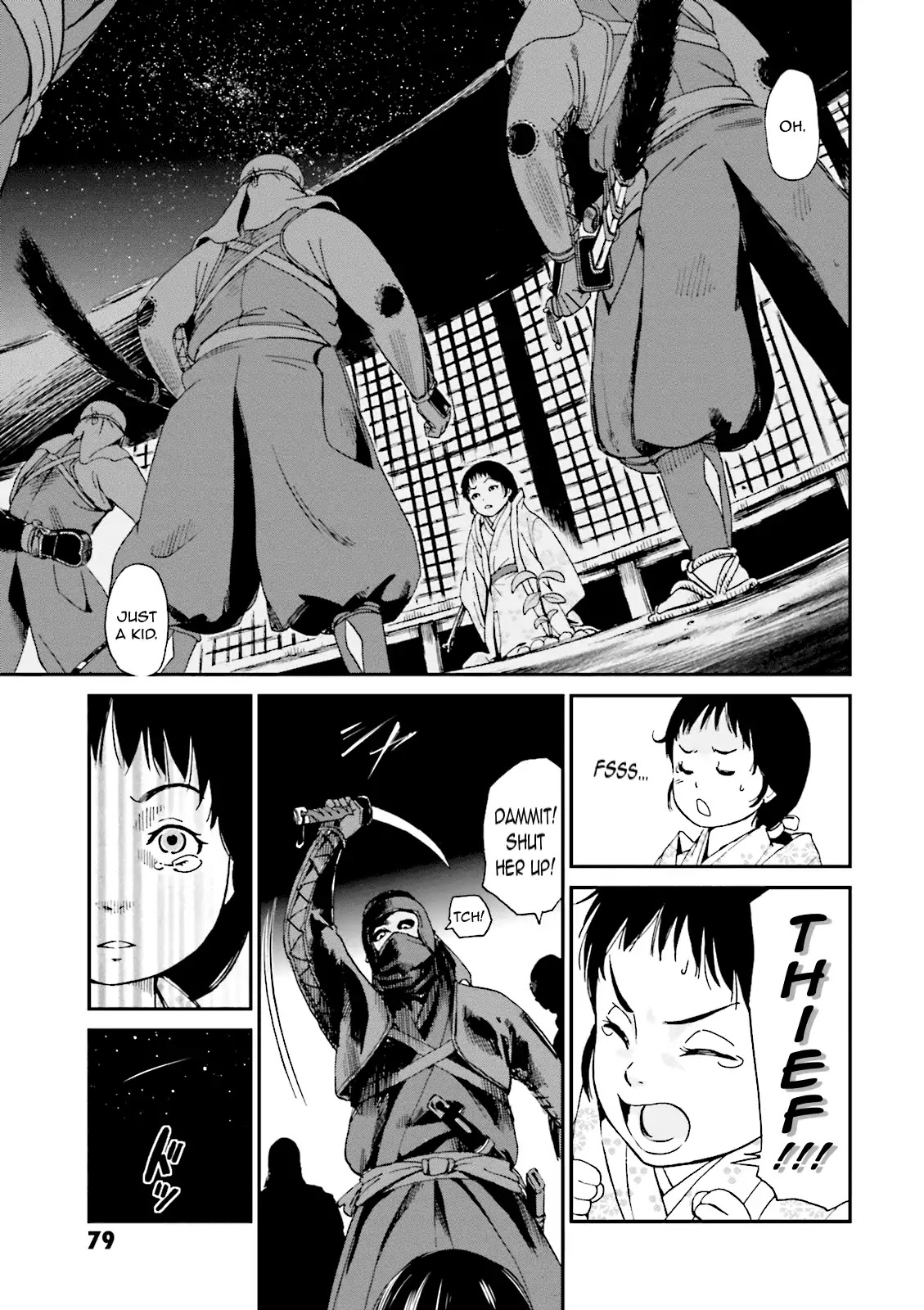 Angolmois: Record of the Mongol Invasion of Japan Chapter 6 page 26 - Chapter 6