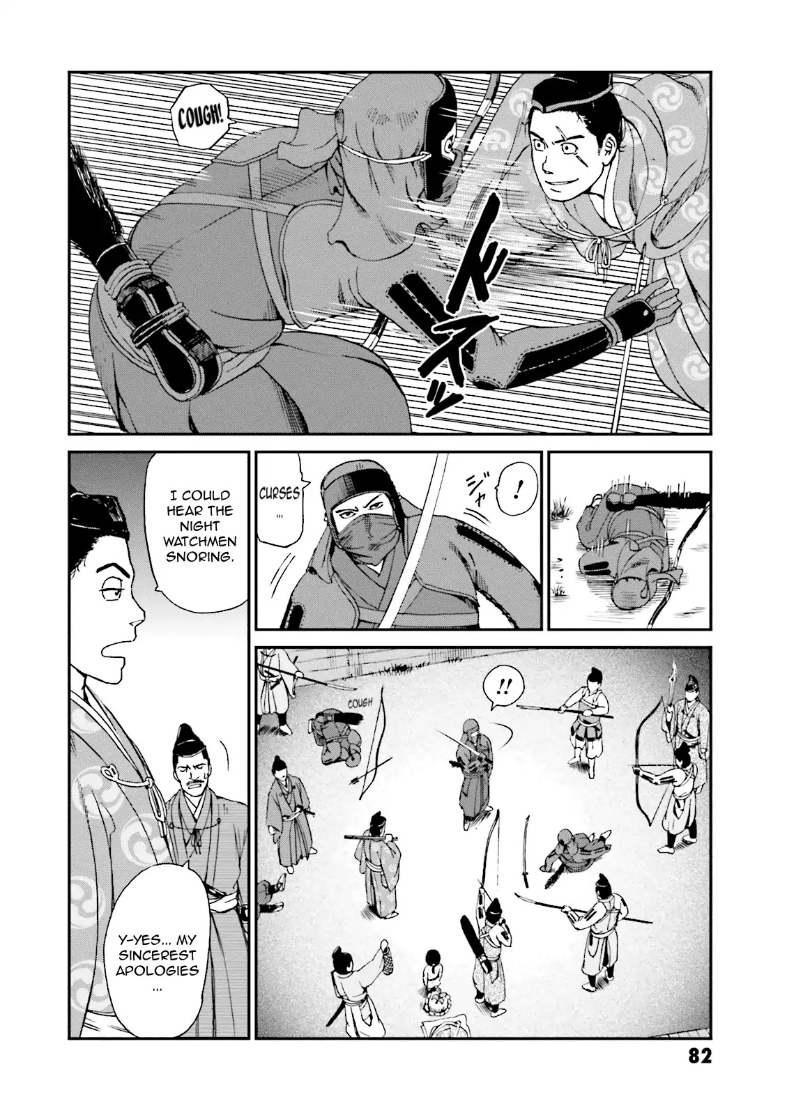Angolmois: Record of the Mongol Invasion of Japan Chapter 6 page 29 - Chapter 6