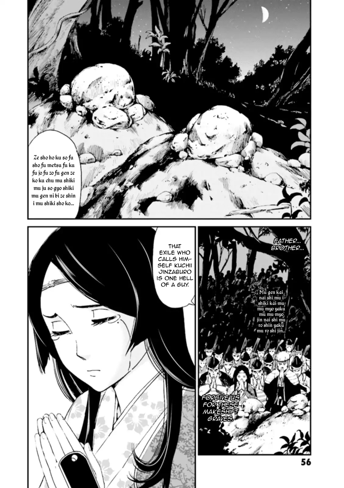 Angolmois: Record of the Mongol Invasion of Japan Chapter 6 page 3 - Chapter 6