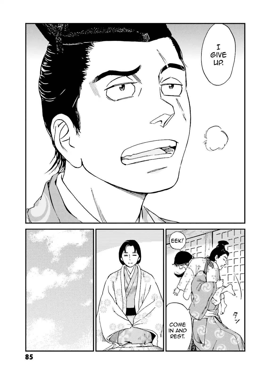 Angolmois: Record of the Mongol Invasion of Japan Chapter 6 page 32 - Chapter 6