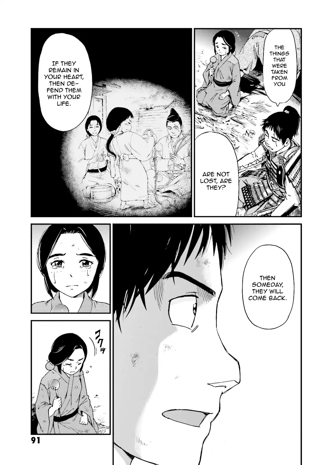 Angolmois: Record of the Mongol Invasion of Japan Chapter 6 page 38 - Chapter 6