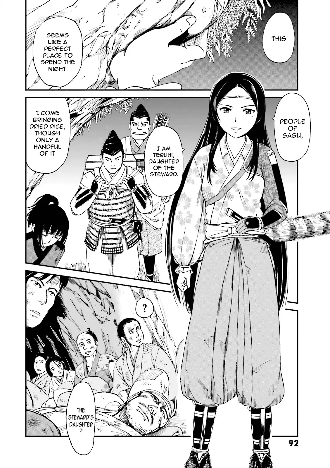 Angolmois: Record of the Mongol Invasion of Japan Chapter 6 page 39 - Chapter 6