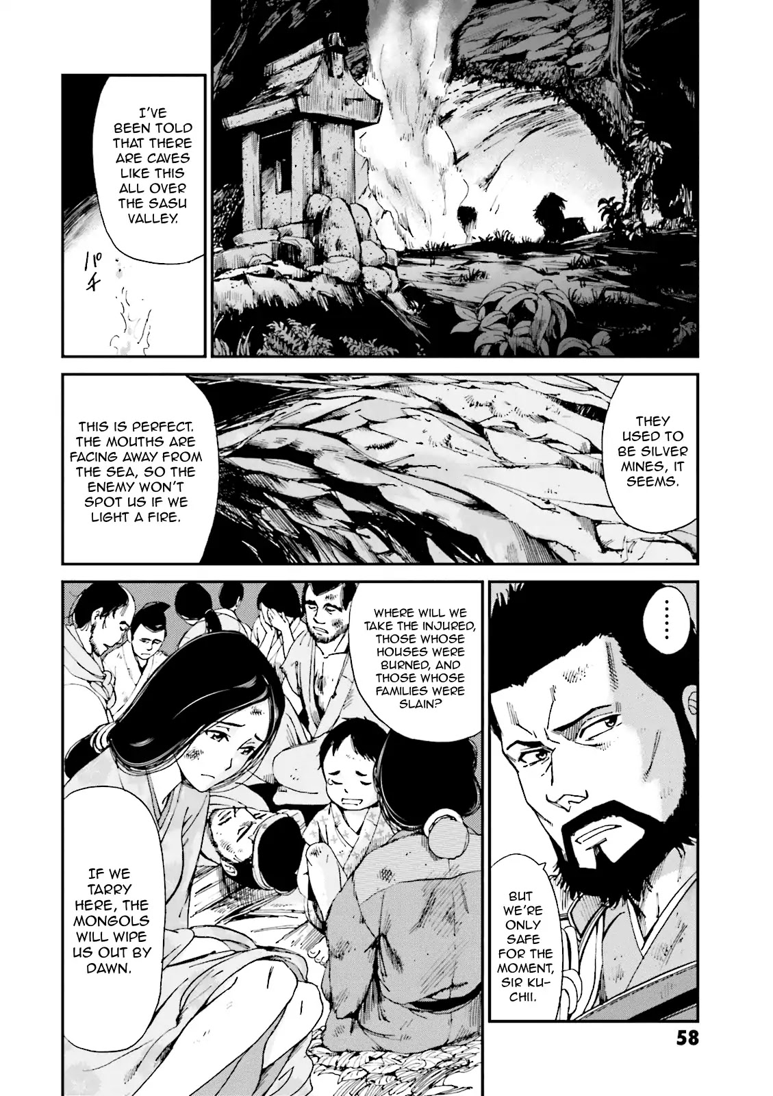 Angolmois: Record of the Mongol Invasion of Japan Chapter 6 page 5 - Chapter 6