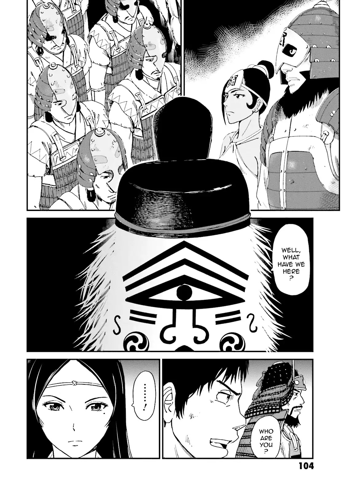 Angolmois: Record of the Mongol Invasion of Japan Chapter 6 page 51 - Chapter 6