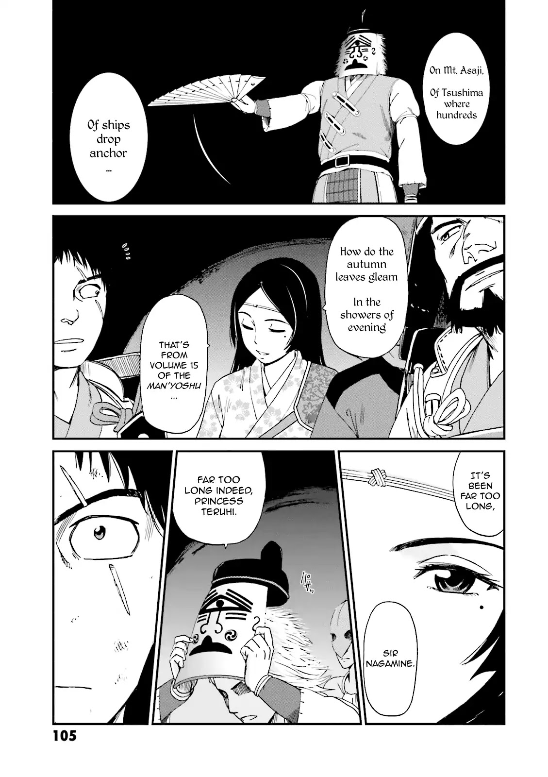 Angolmois: Record of the Mongol Invasion of Japan Chapter 6 page 52 - Chapter 6