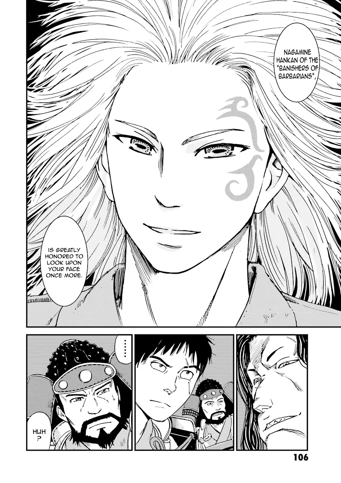 Angolmois: Record of the Mongol Invasion of Japan Chapter 6 page 53 - Chapter 6
