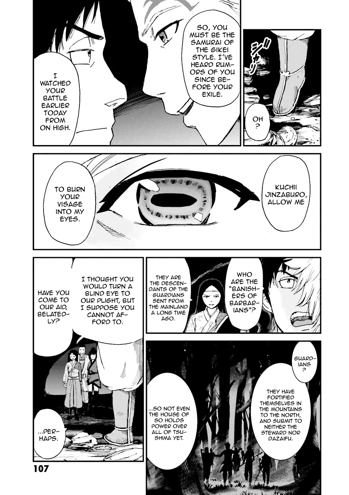 Angolmois: Record of the Mongol Invasion of Japan Chapter 6 page 54 - Chapter 6