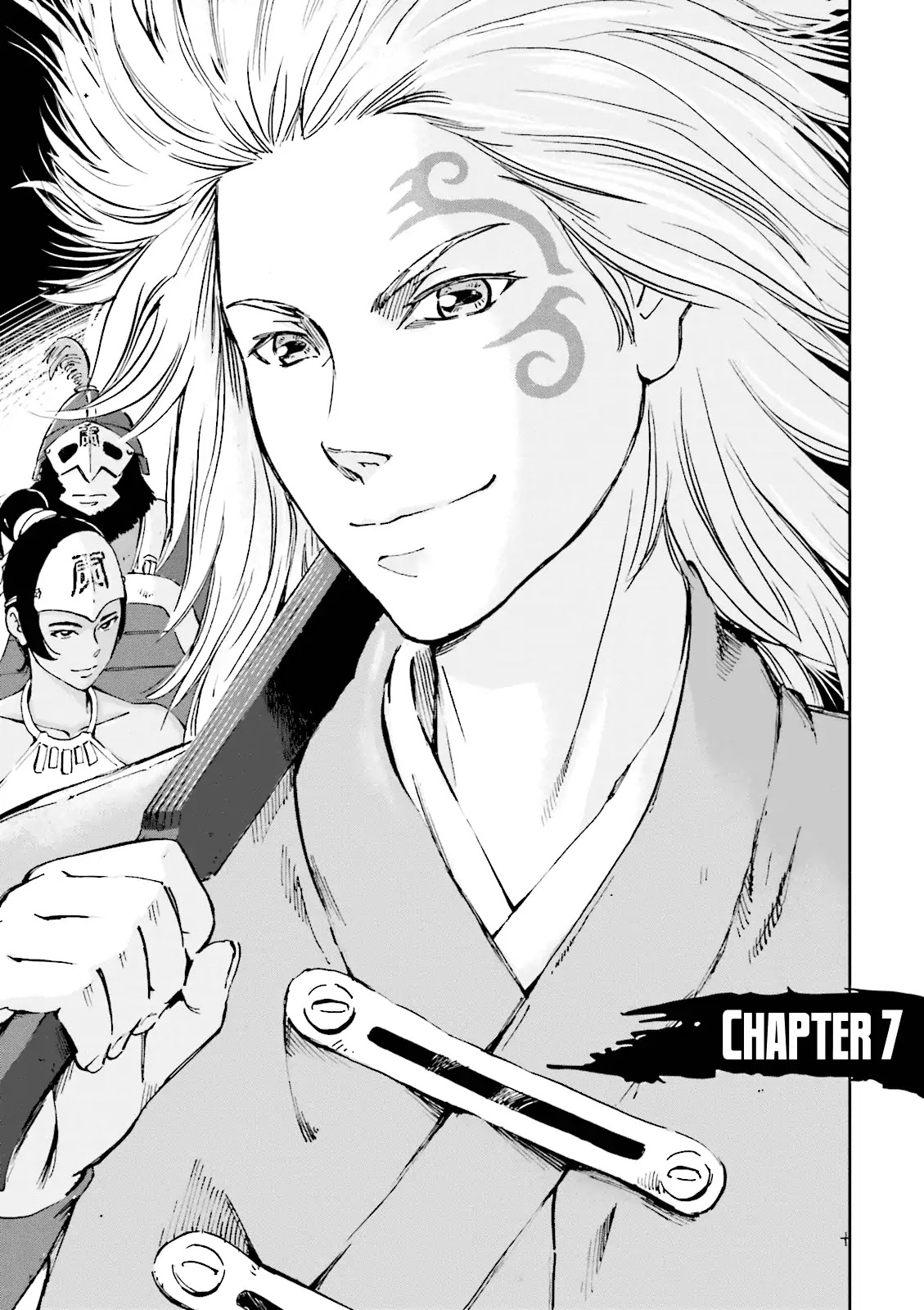 Angolmois: Record of the Mongol Invasion of Japan Chapter 7 page 1 - Chapter 7
