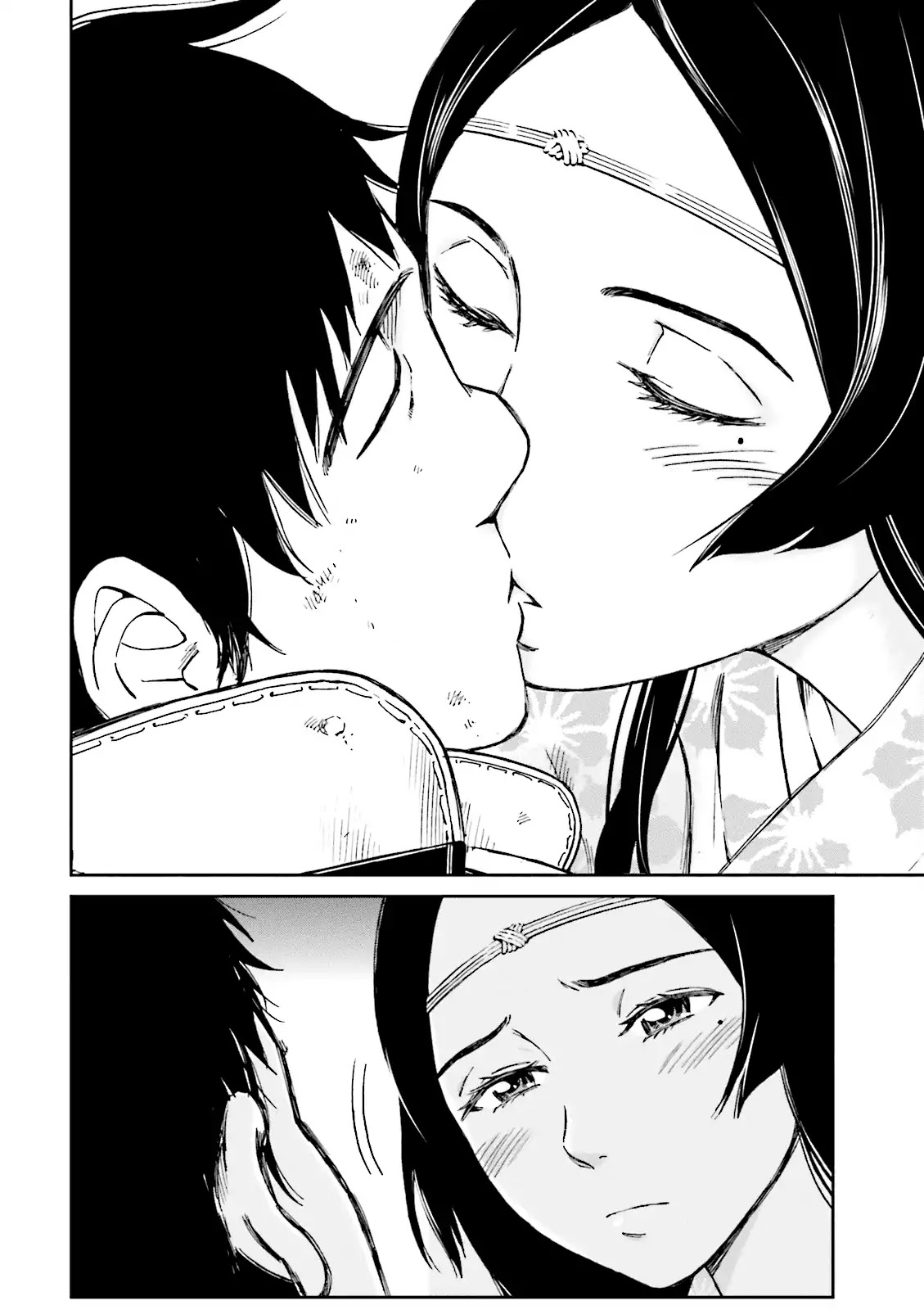 Angolmois: Record of the Mongol Invasion of Japan Chapter 7 page 14 - Chapter 7