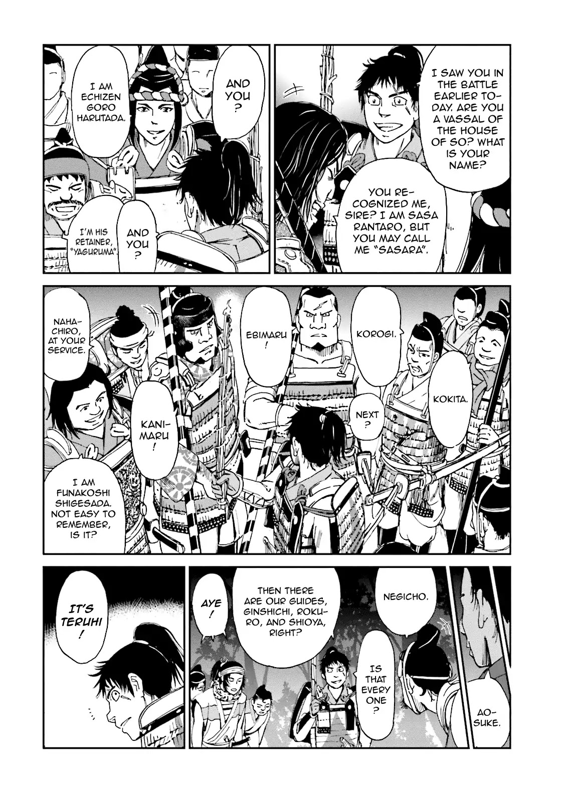 Angolmois: Record of the Mongol Invasion of Japan Chapter 7 page 18 - Chapter 7