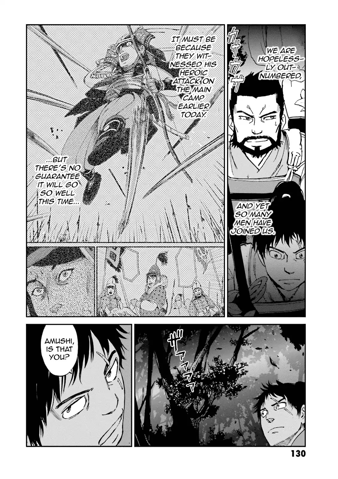 Angolmois: Record of the Mongol Invasion of Japan Chapter 7 page 20 - Chapter 7