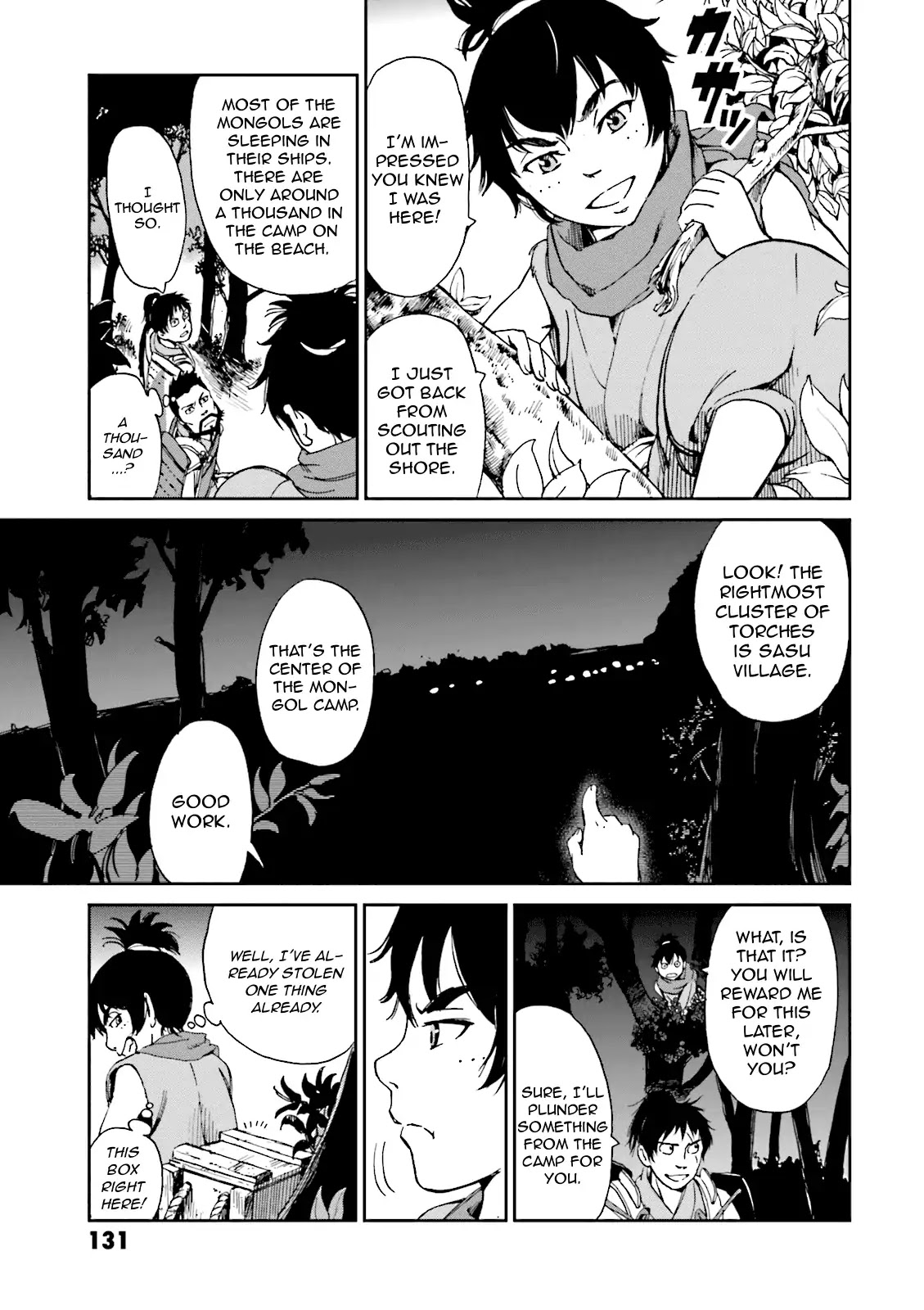 Angolmois: Record of the Mongol Invasion of Japan Chapter 7 page 21 - Chapter 7