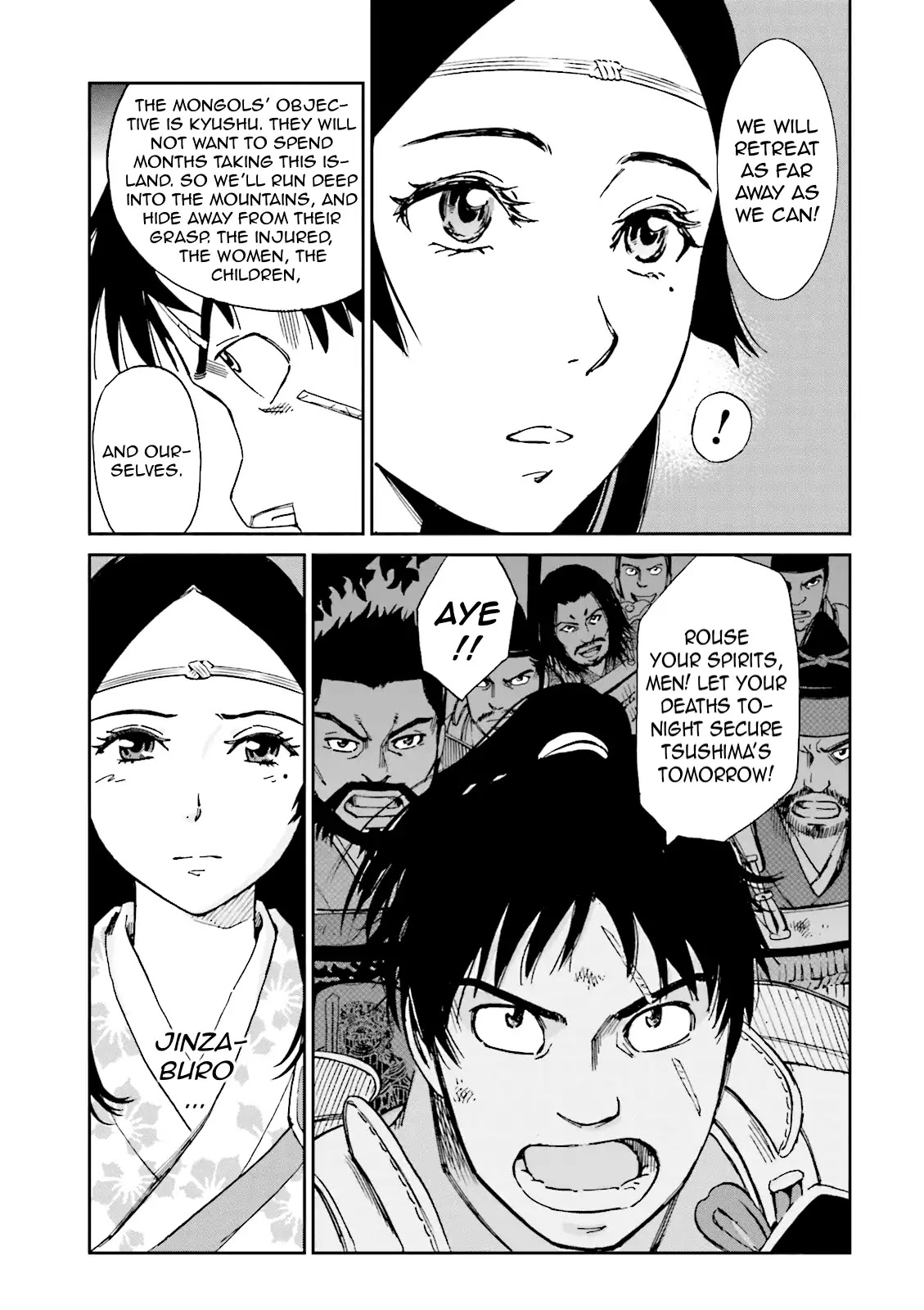 Angolmois: Record of the Mongol Invasion of Japan Chapter 7 page 23 - Chapter 7