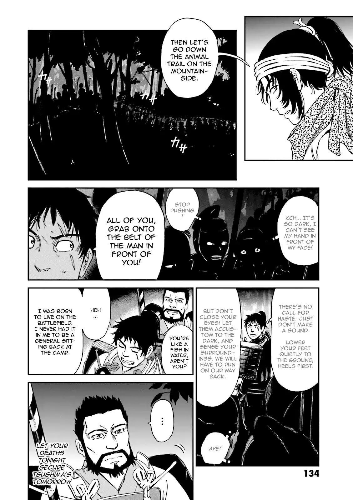Angolmois: Record of the Mongol Invasion of Japan Chapter 7 page 24 - Chapter 7