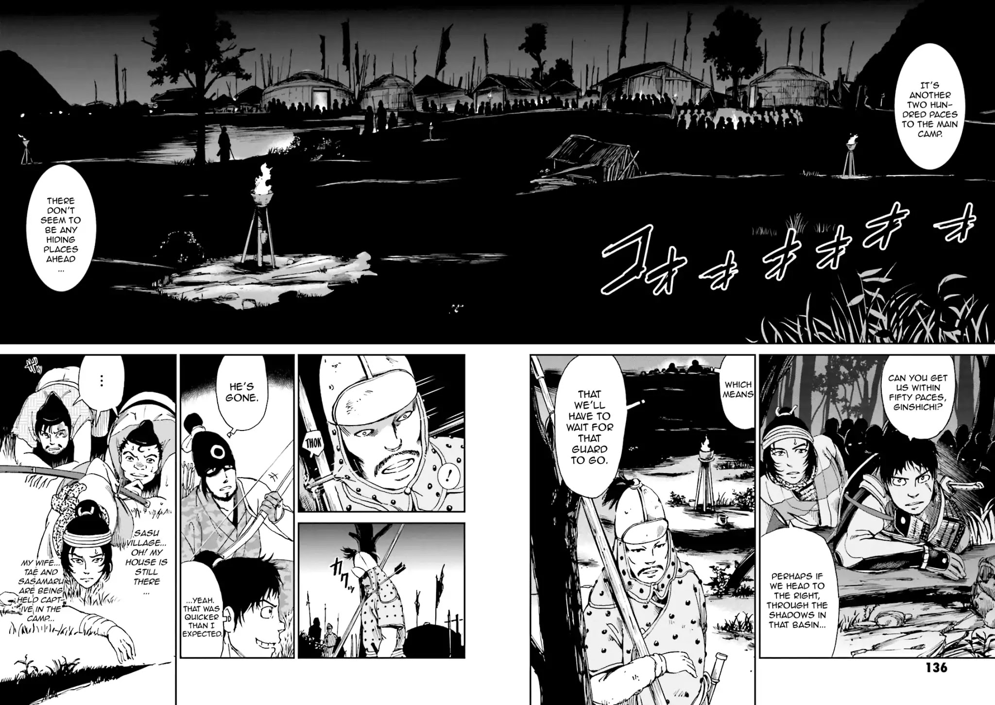 Angolmois: Record of the Mongol Invasion of Japan Chapter 7 page 26 - Chapter 7