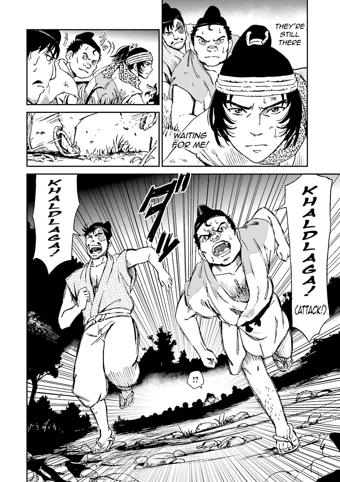Angolmois: Record of the Mongol Invasion of Japan Chapter 7 page 27 - Chapter 7