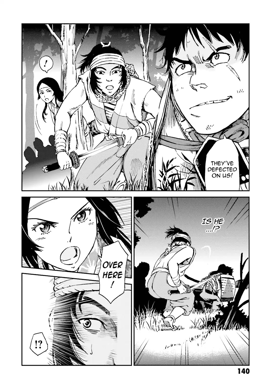 Angolmois: Record of the Mongol Invasion of Japan Chapter 7 page 29 - Chapter 7