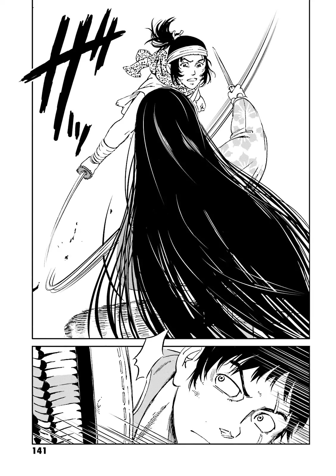 Angolmois: Record of the Mongol Invasion of Japan Chapter 7 page 30 - Chapter 7