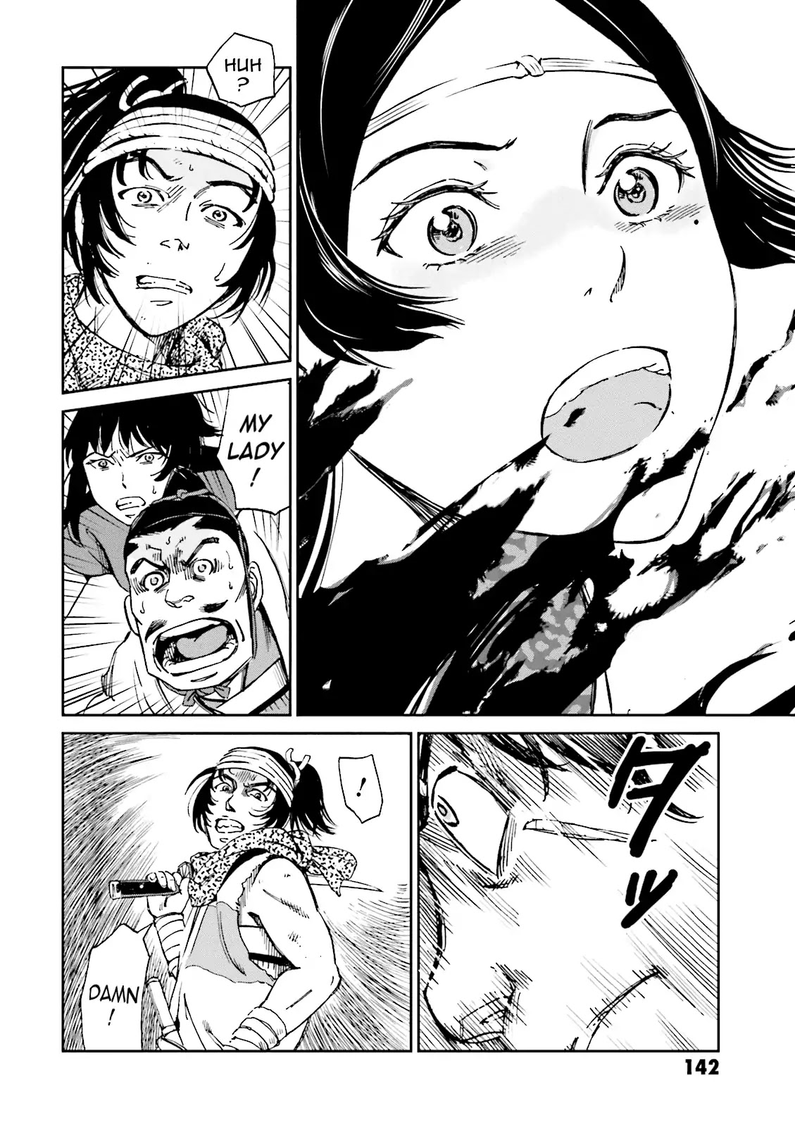 Angolmois: Record of the Mongol Invasion of Japan Chapter 7 page 31 - Chapter 7