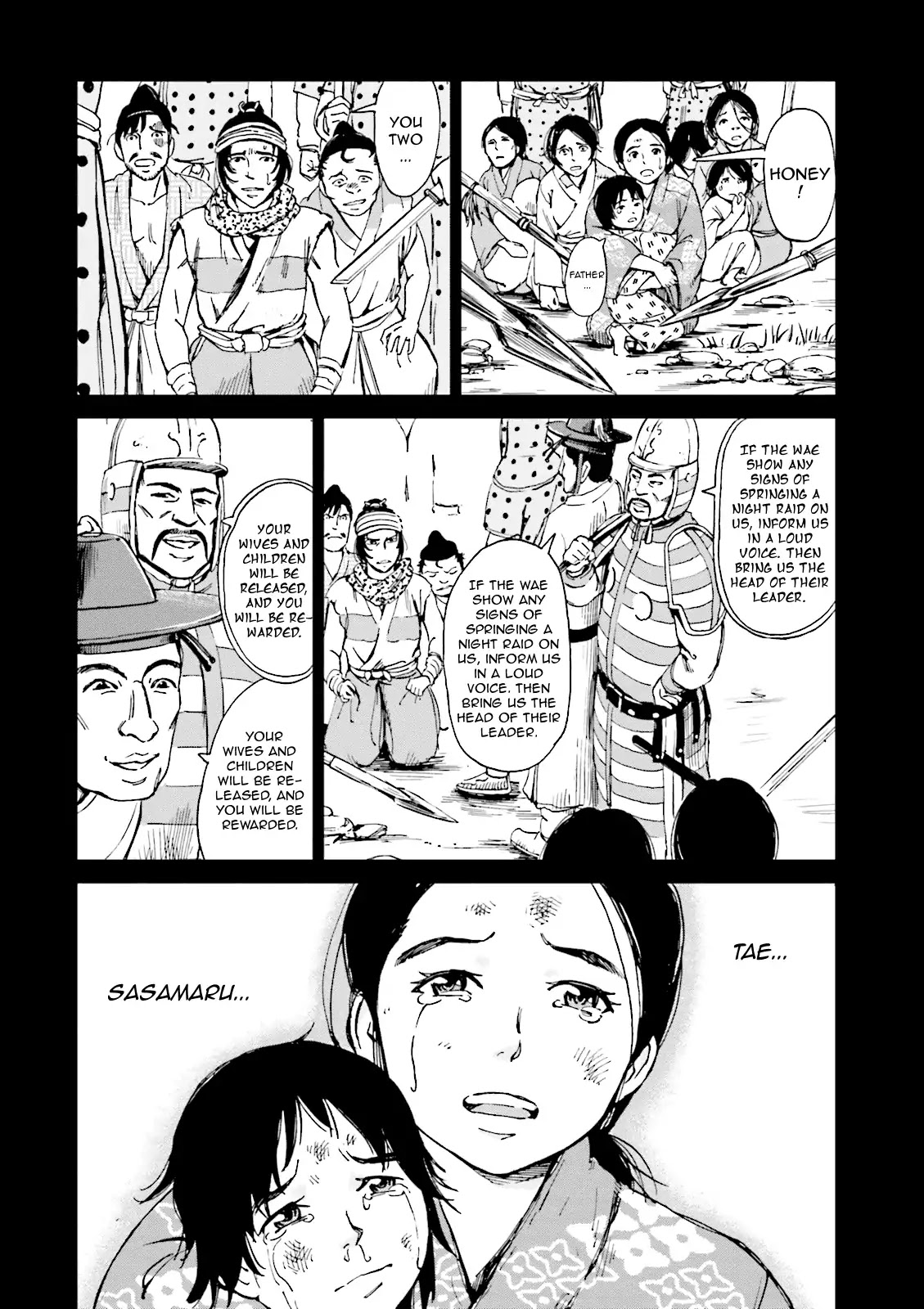 Angolmois: Record of the Mongol Invasion of Japan Chapter 7 page 33 - Chapter 7