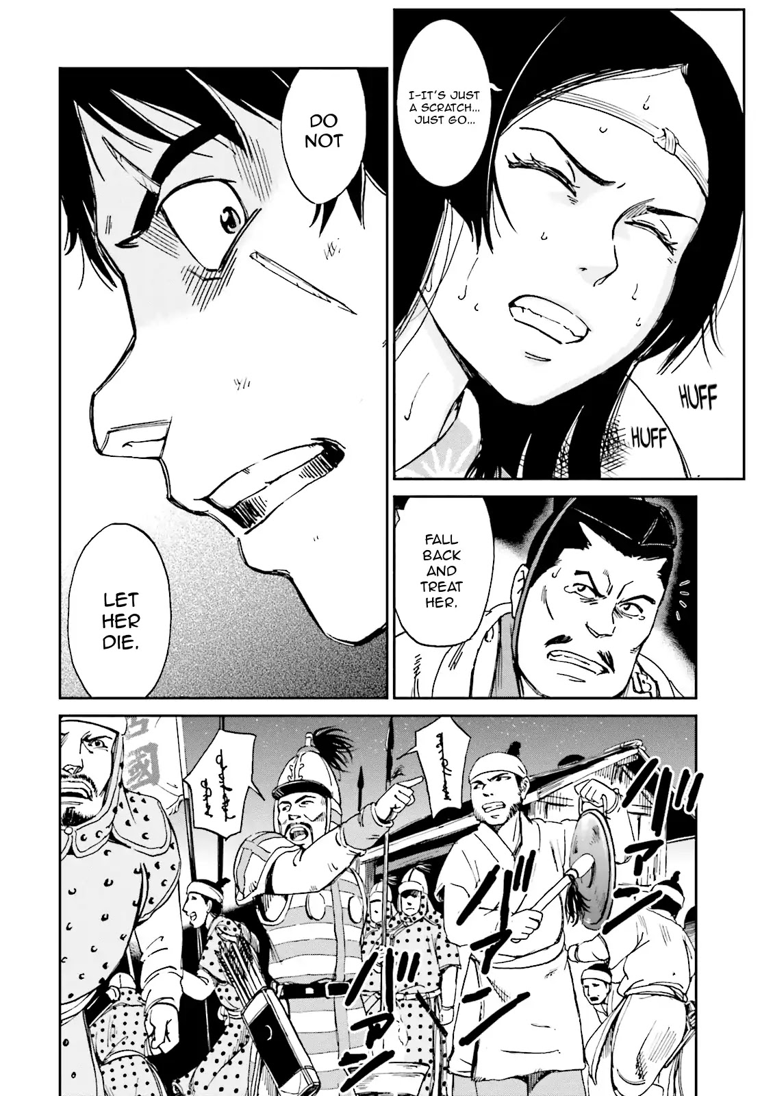 Angolmois: Record of the Mongol Invasion of Japan Chapter 7 page 35 - Chapter 7