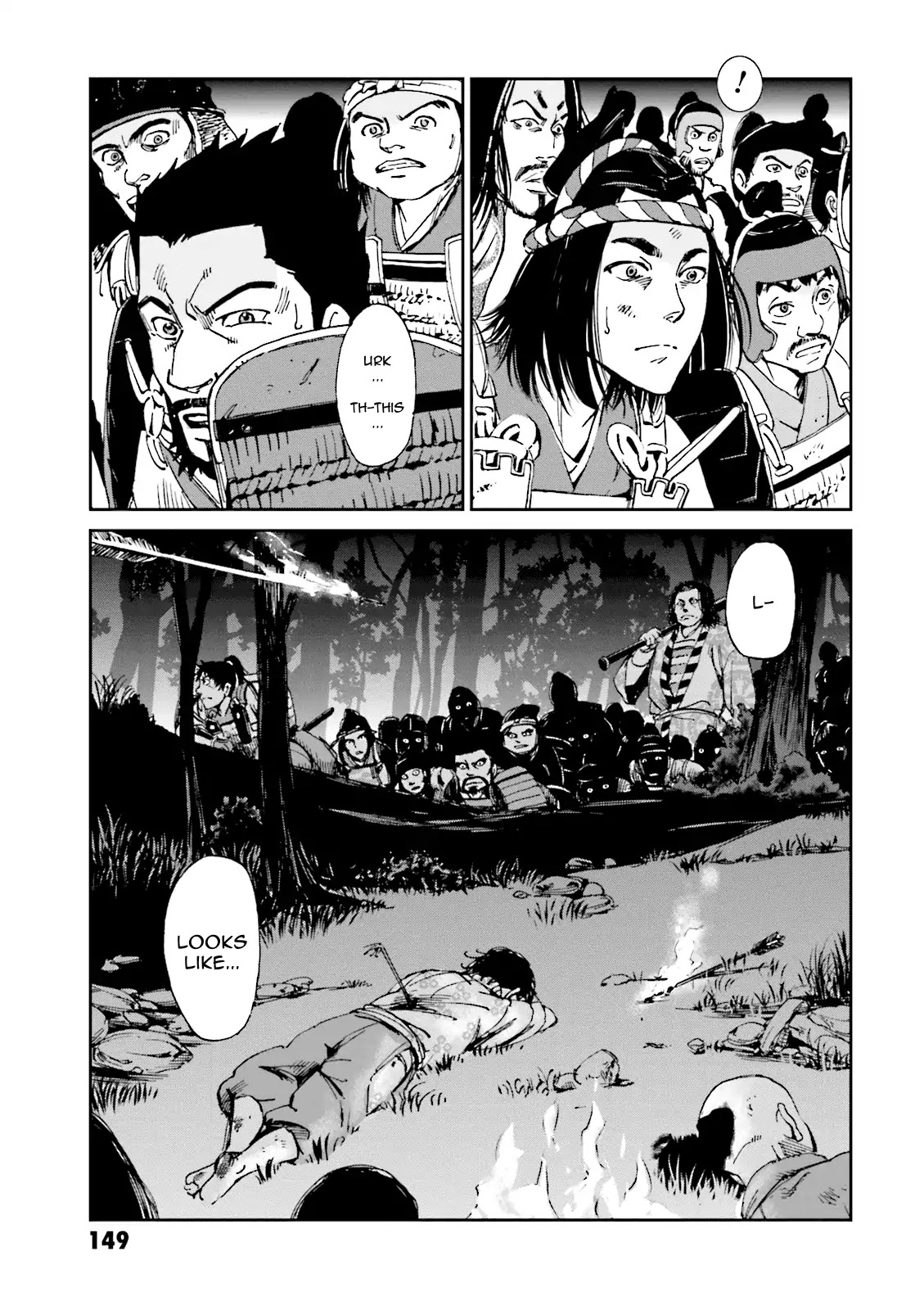 Angolmois: Record of the Mongol Invasion of Japan Chapter 7 page 38 - Chapter 7