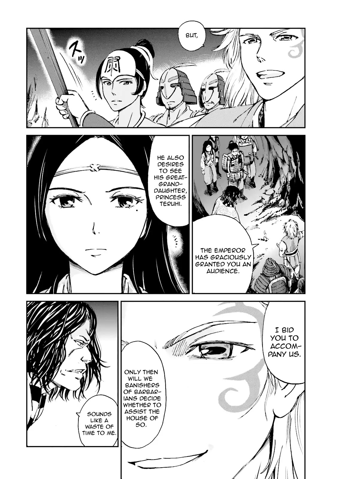 Angolmois: Record of the Mongol Invasion of Japan Chapter 7 page 4 - Chapter 7