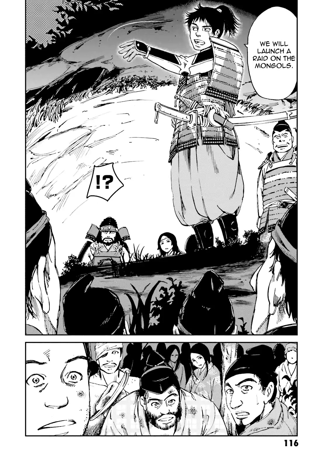 Angolmois: Record of the Mongol Invasion of Japan Chapter 7 page 6 - Chapter 7