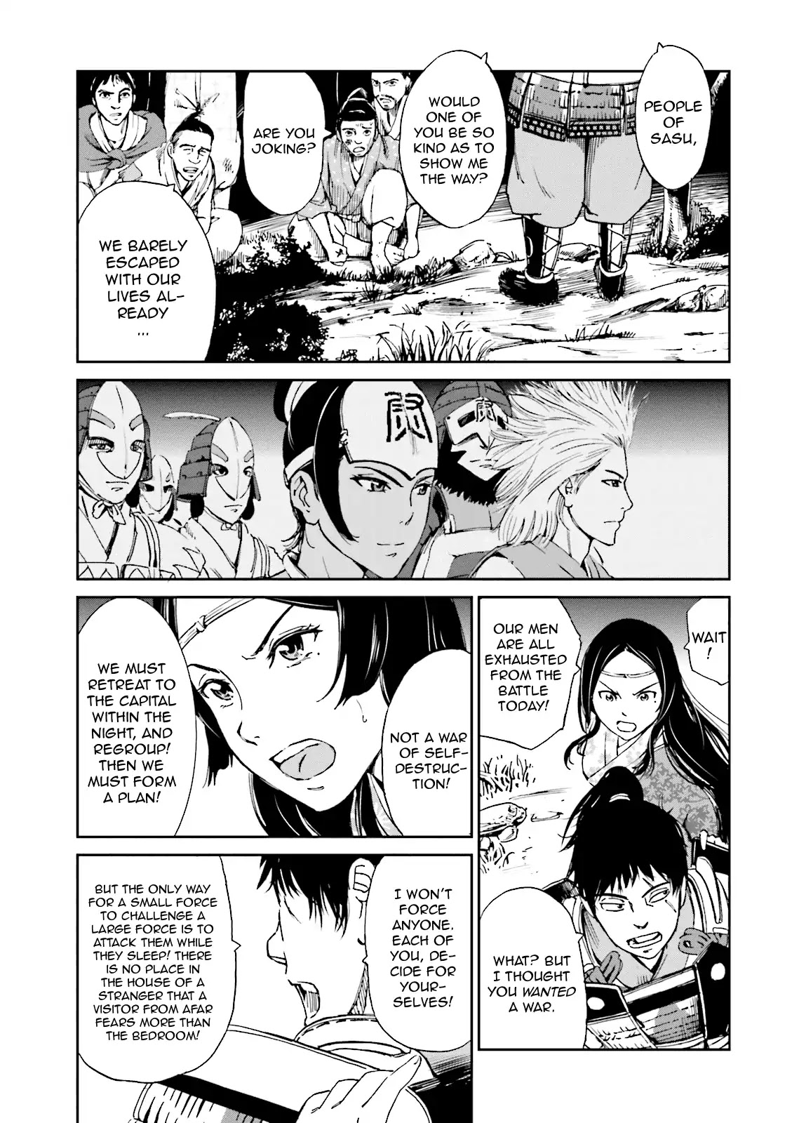 Angolmois: Record of the Mongol Invasion of Japan Chapter 7 page 7 - Chapter 7