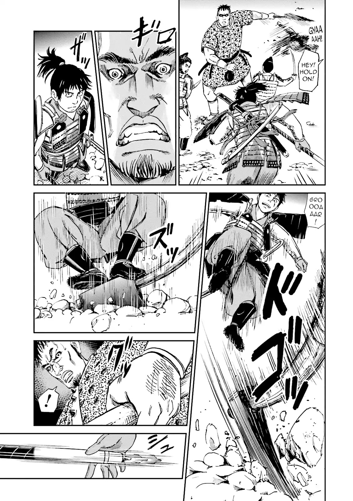 Angolmois: Record of the Mongol Invasion of Japan Chapter 8 page 12 - Chapter 8