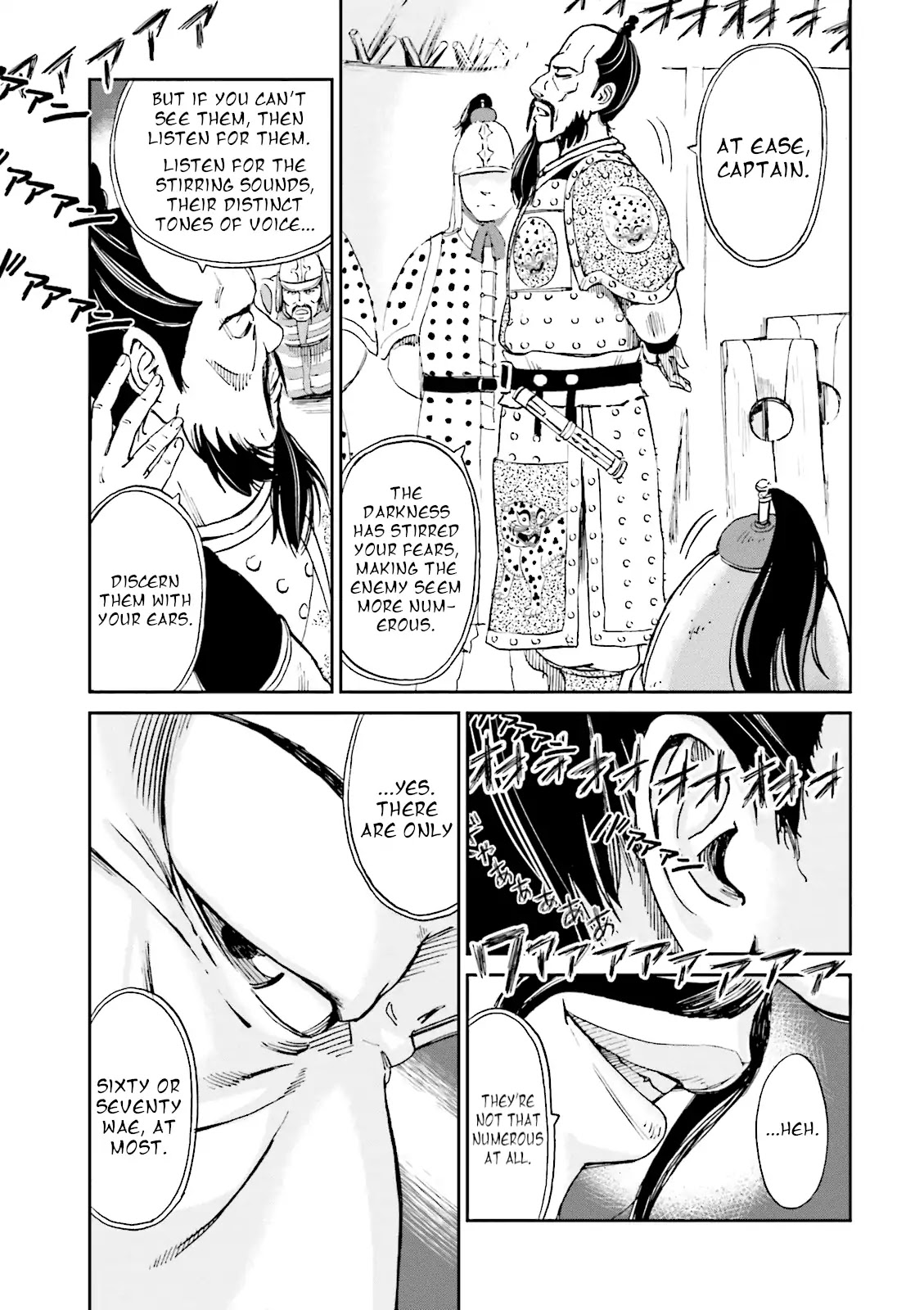 Angolmois: Record of the Mongol Invasion of Japan Chapter 8 page 18 - Chapter 8