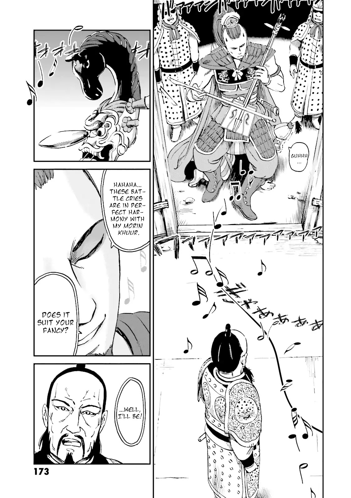 Angolmois: Record of the Mongol Invasion of Japan Chapter 8 page 20 - Chapter 8