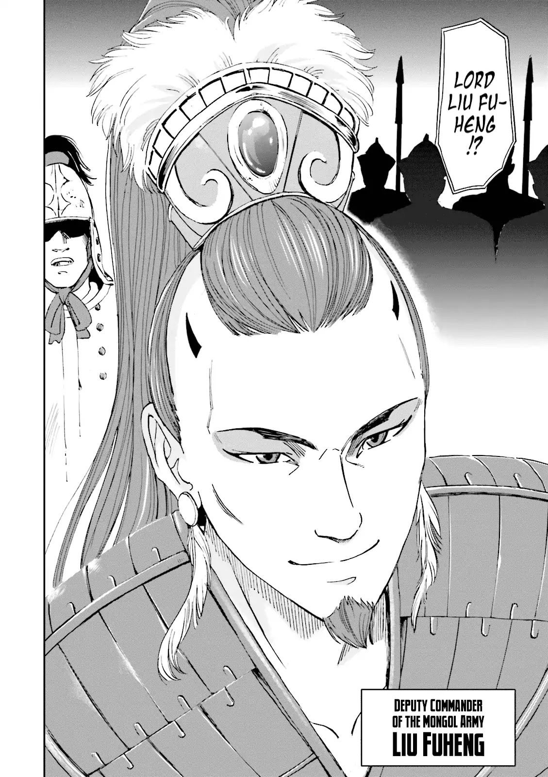 Angolmois: Record of the Mongol Invasion of Japan Chapter 8 page 21 - Chapter 8