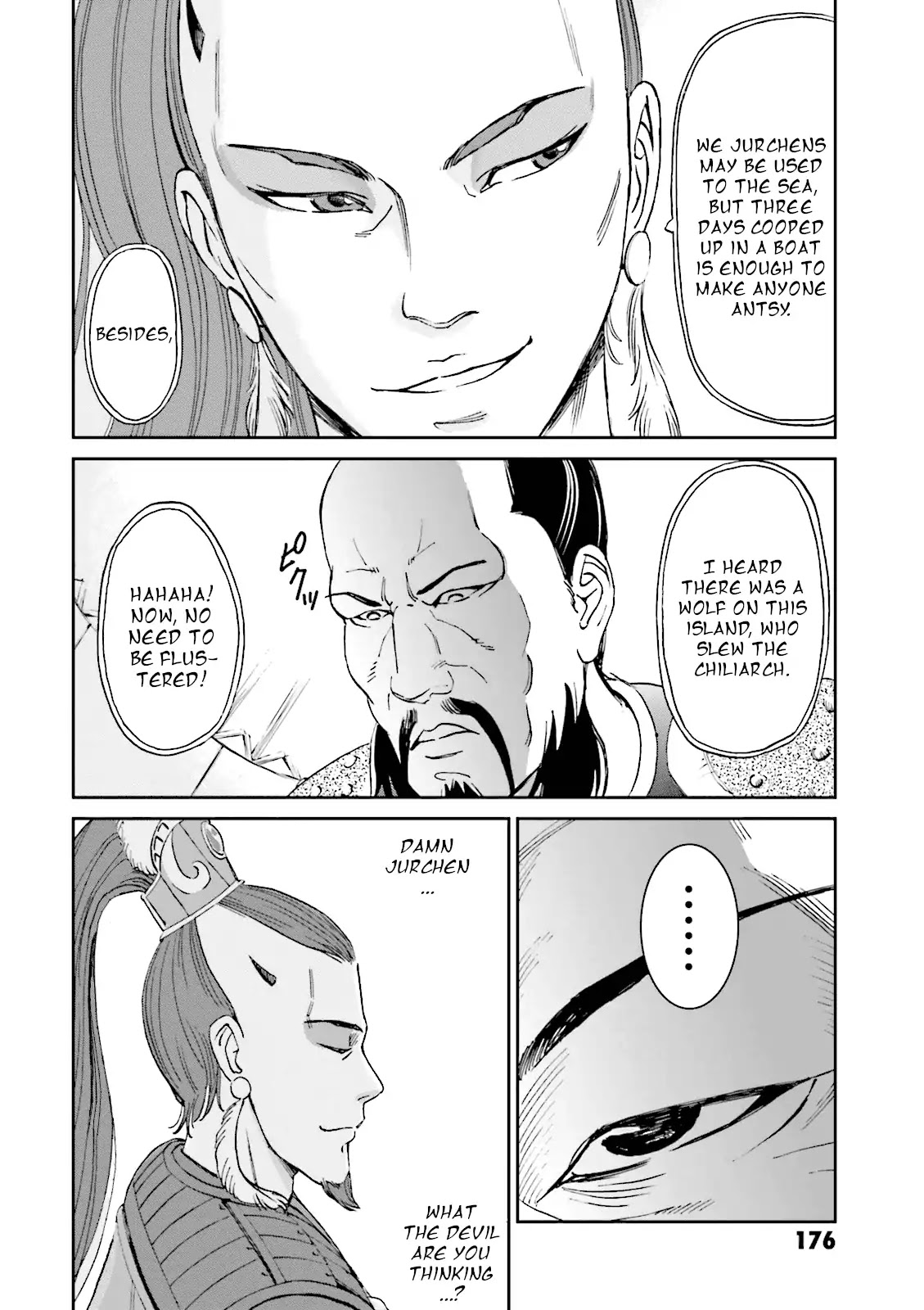 Angolmois: Record of the Mongol Invasion of Japan Chapter 8 page 23 - Chapter 8