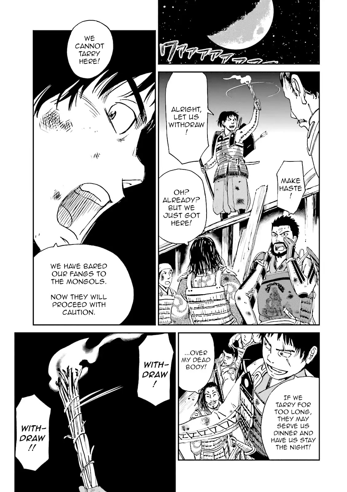 Angolmois: Record of the Mongol Invasion of Japan Chapter 8 page 24 - Chapter 8