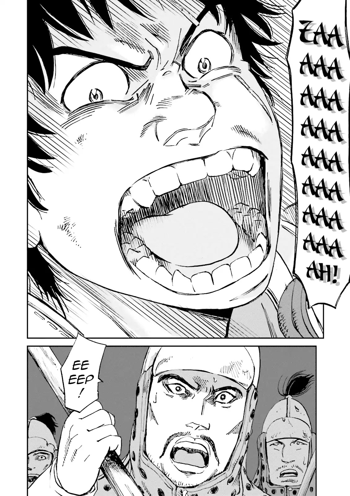 Angolmois: Record of the Mongol Invasion of Japan Chapter 8 page 3 - Chapter 8