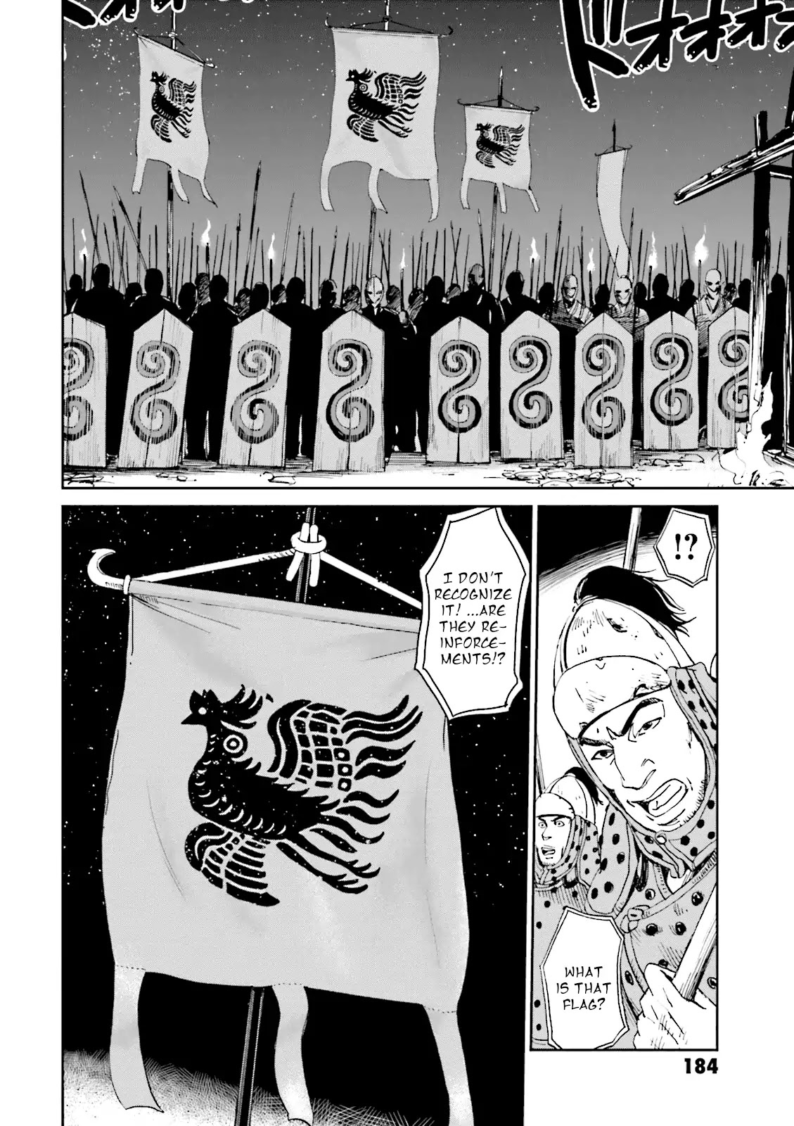 Angolmois: Record of the Mongol Invasion of Japan Chapter 8 page 31 - Chapter 8