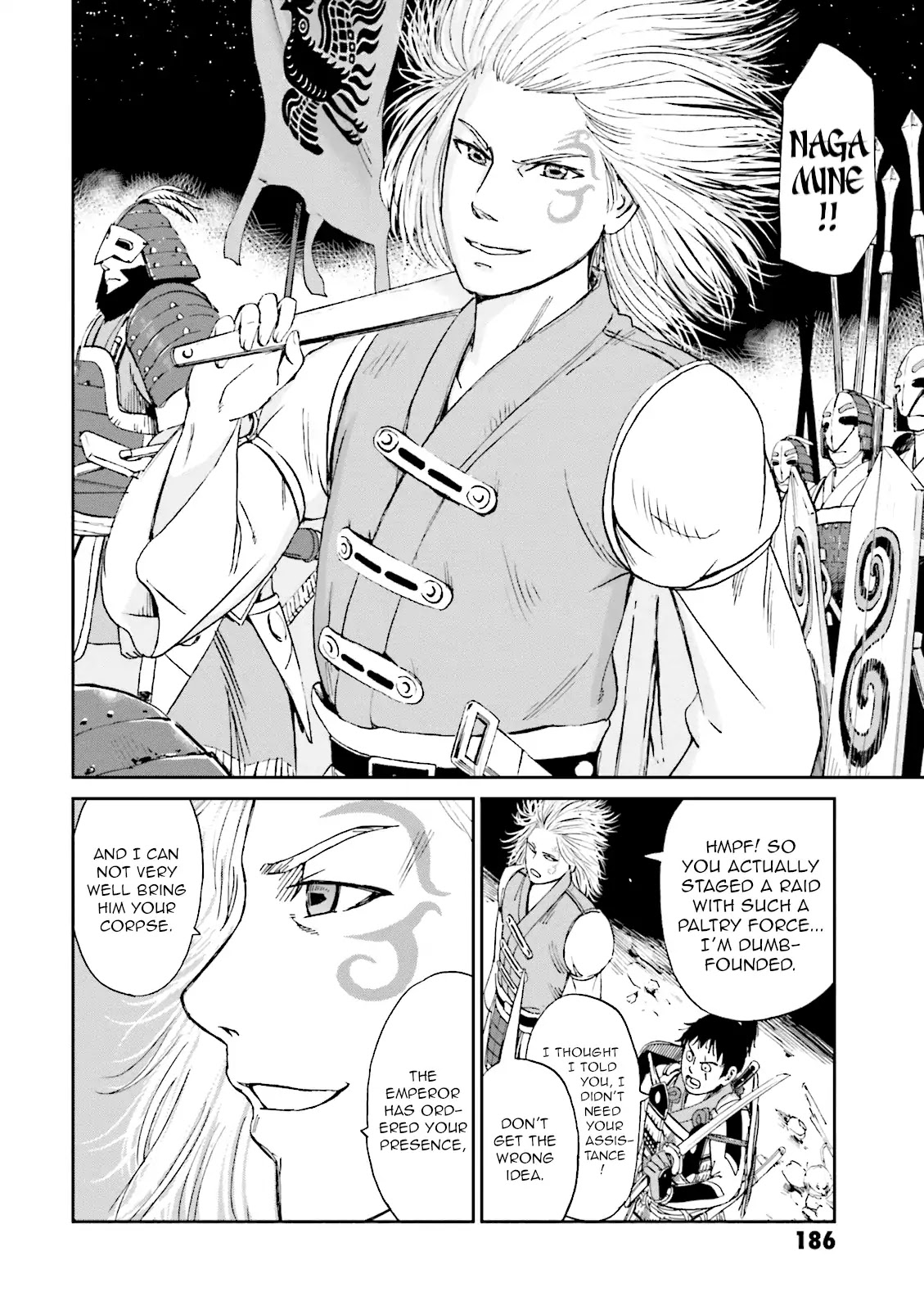 Angolmois: Record of the Mongol Invasion of Japan Chapter 8 page 33 - Chapter 8