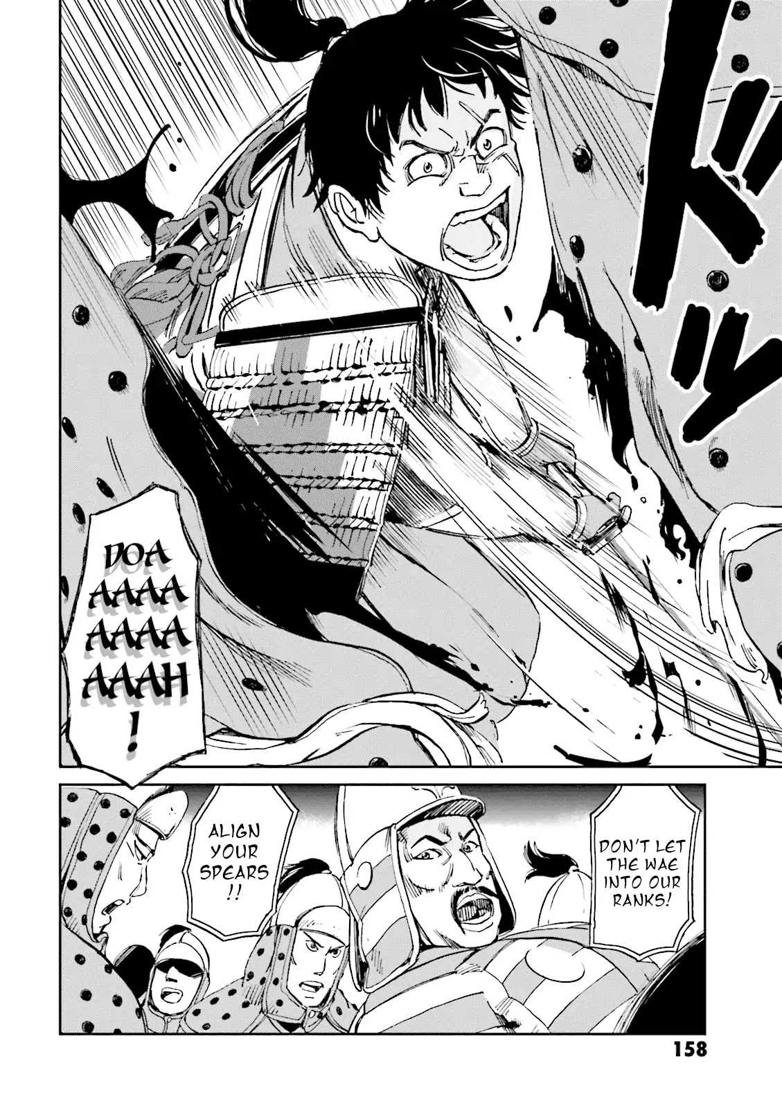 Angolmois: Record of the Mongol Invasion of Japan Chapter 8 page 5 - Chapter 8