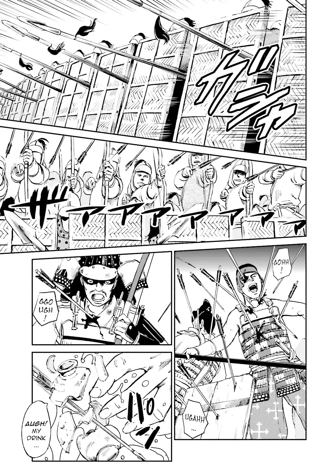 Angolmois: Record of the Mongol Invasion of Japan Chapter 8 page 6 - Chapter 8