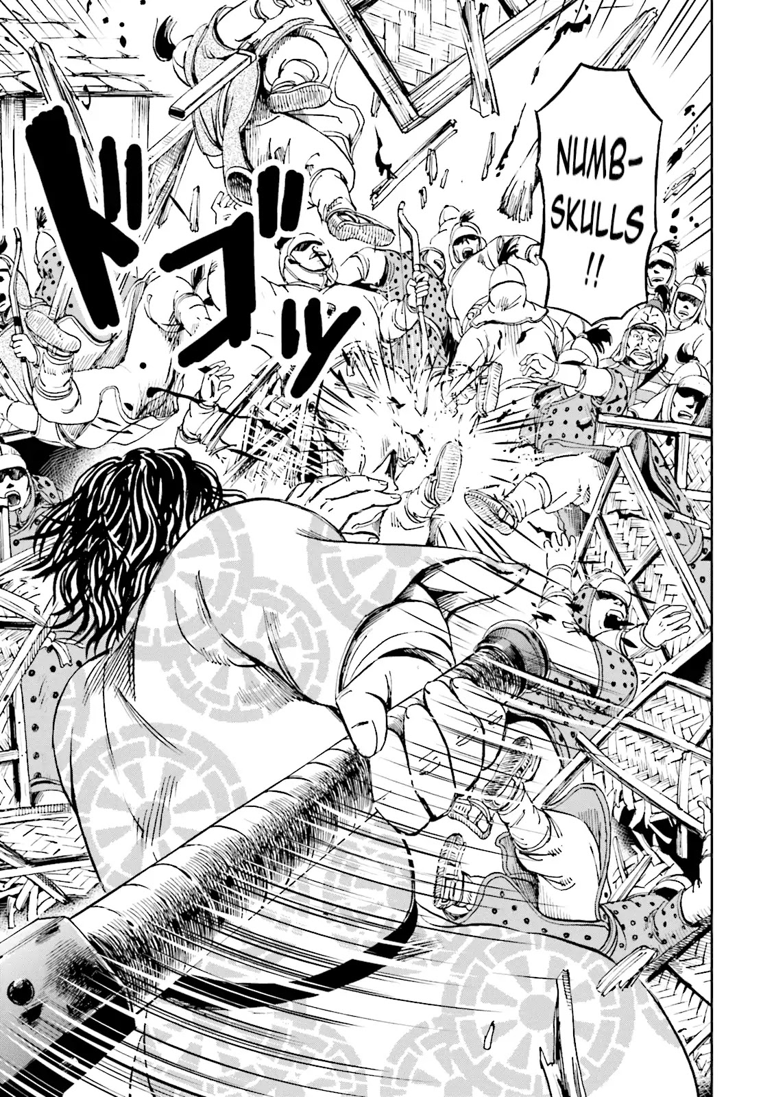 Angolmois: Record of the Mongol Invasion of Japan Chapter 8 page 8 - Chapter 8