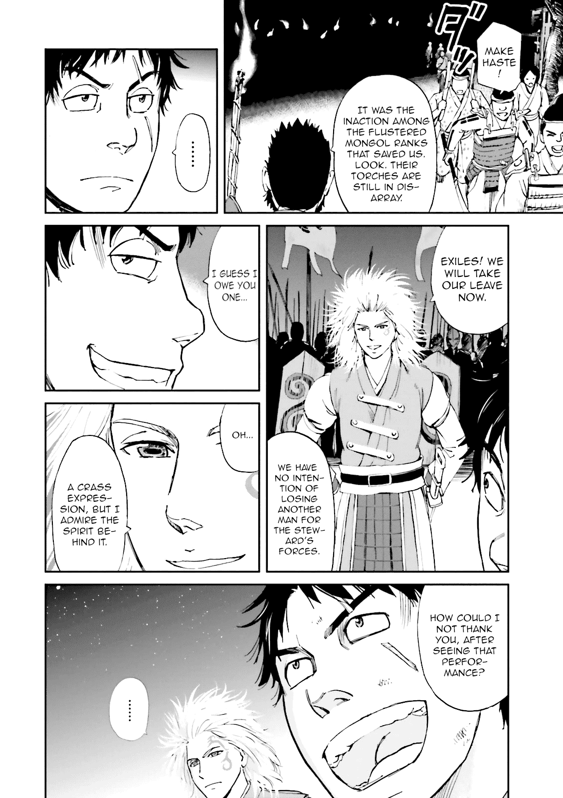 Angolmois: Record of the Mongol Invasion of Japan Chapter 9 page 10 - Chapter 9